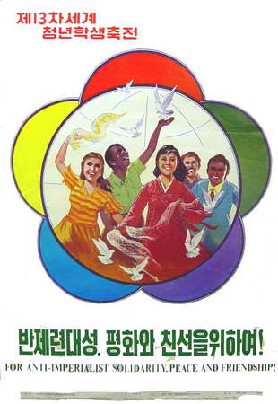 For Anti-Imperialist Solidarity, Peace and Friendship