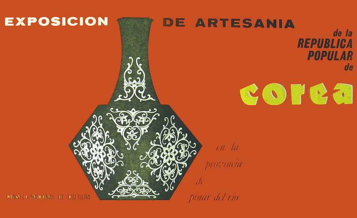 Exposición de Artesania de la República Popular de Corea