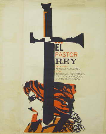 El Pastor rey