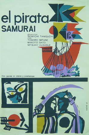 El Pirata Samurai