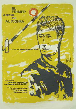 El Primer amor de Alioshka