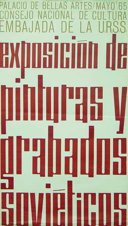 Exposición de pinturas y grabados soviéticos