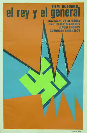 El Rey y el general