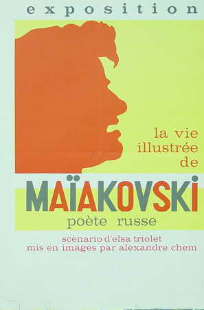 Exposition La vie illustrée de Maiakovski, poete ruse