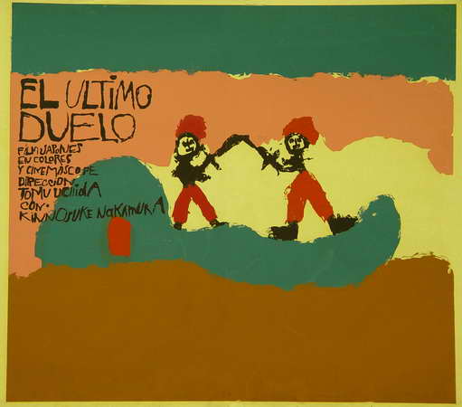 El Ultimo duelo