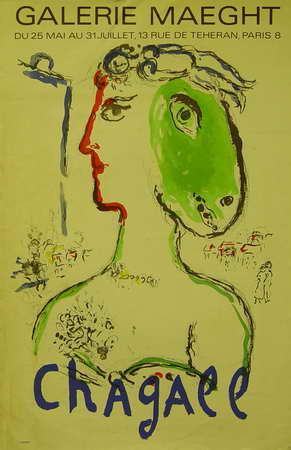 Chagall. Galerie Maeght, du 25 mai au 31 juillet