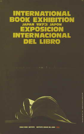 Exposición Internacional del Libro, Japón 1973