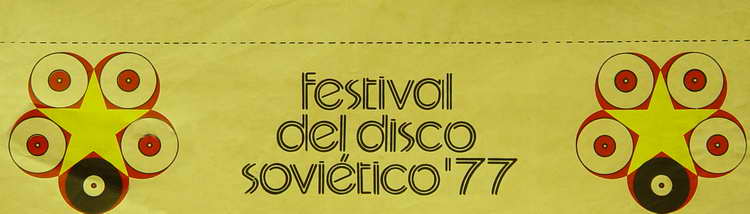 Festival del disco soviético'77