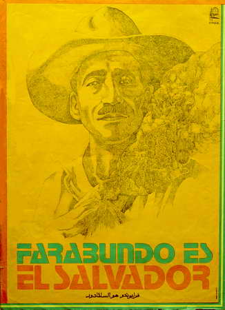 Farabundo es El Salvador