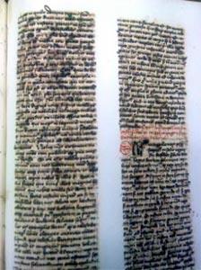 Foto de Uno de los manuscritos más antiguos de la Biblioteca Nacional de Cuba: el códice de Santo Tomás de Aquino de 1433. 