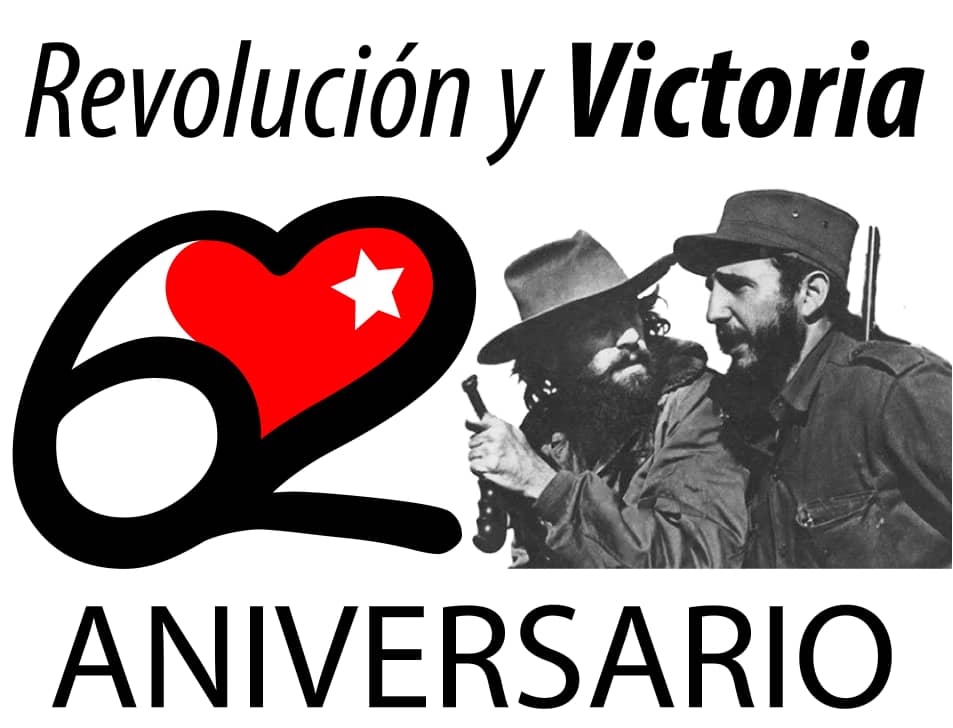 Foto de Programa Nacional por la Lectura. Jornada Triunfo de la Revolución. Homenaje a nuestro Comandante en Jefe Fidel Castro Ruz