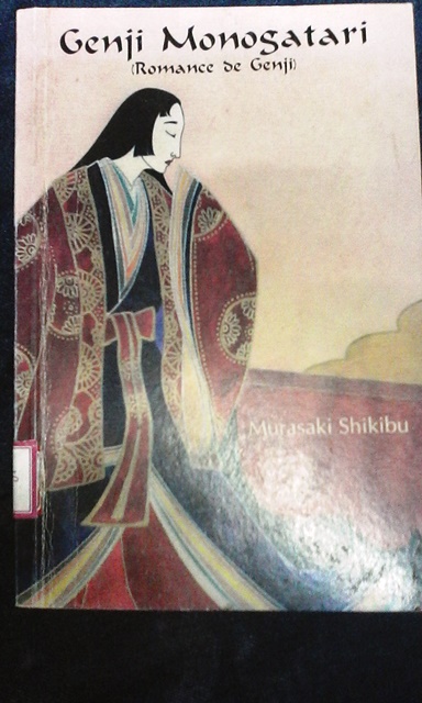 Foto de Programa Nacional por La Lectura:  Reseña. “Genji Monogatari (Romance de Genji)” de Murasaki Shikibu.