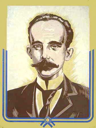 Foto de [José Martí]Comité Pro-centenario de José Martí. 28 de Enero de 1853-1953, 1953, Guatemala