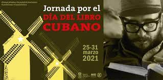 Foto de Algunos datos para no olvidar a Alejo Carpentier en los aniversarios 60 de la Imprenta Nacional y de la Unión de Escritores y Artistas de Cuba. 