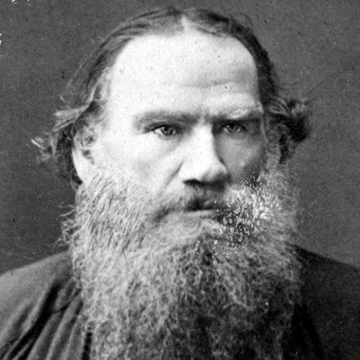 Foto de 193 años del nacimiento del escritor ruso León Tolstoi
