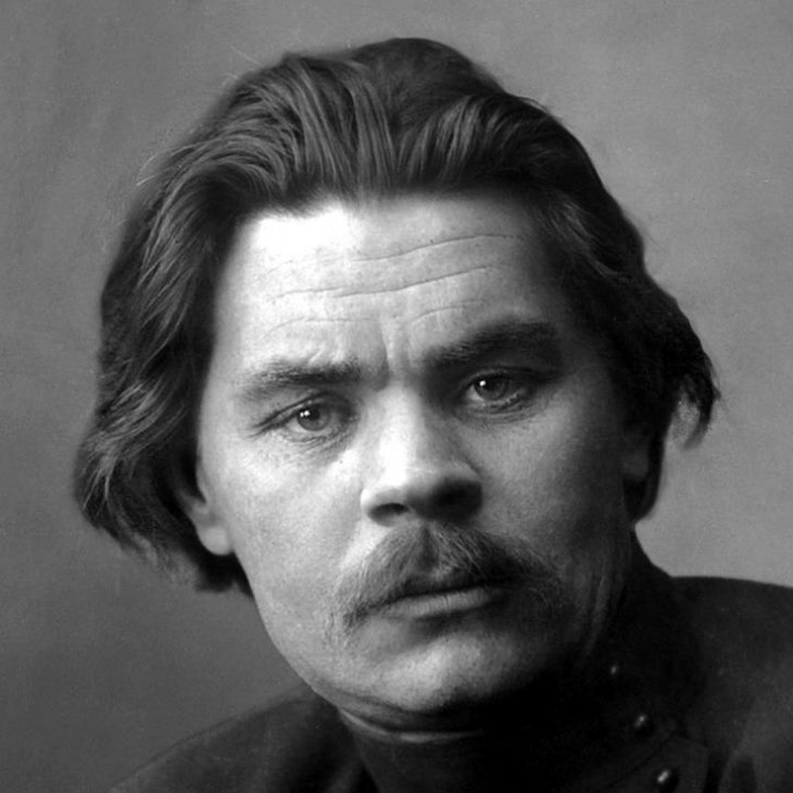 Foto de Homenaje a Máximo Gorki, escritor,  dramaturgo y político ruso a 154 años de su nacimiento 
